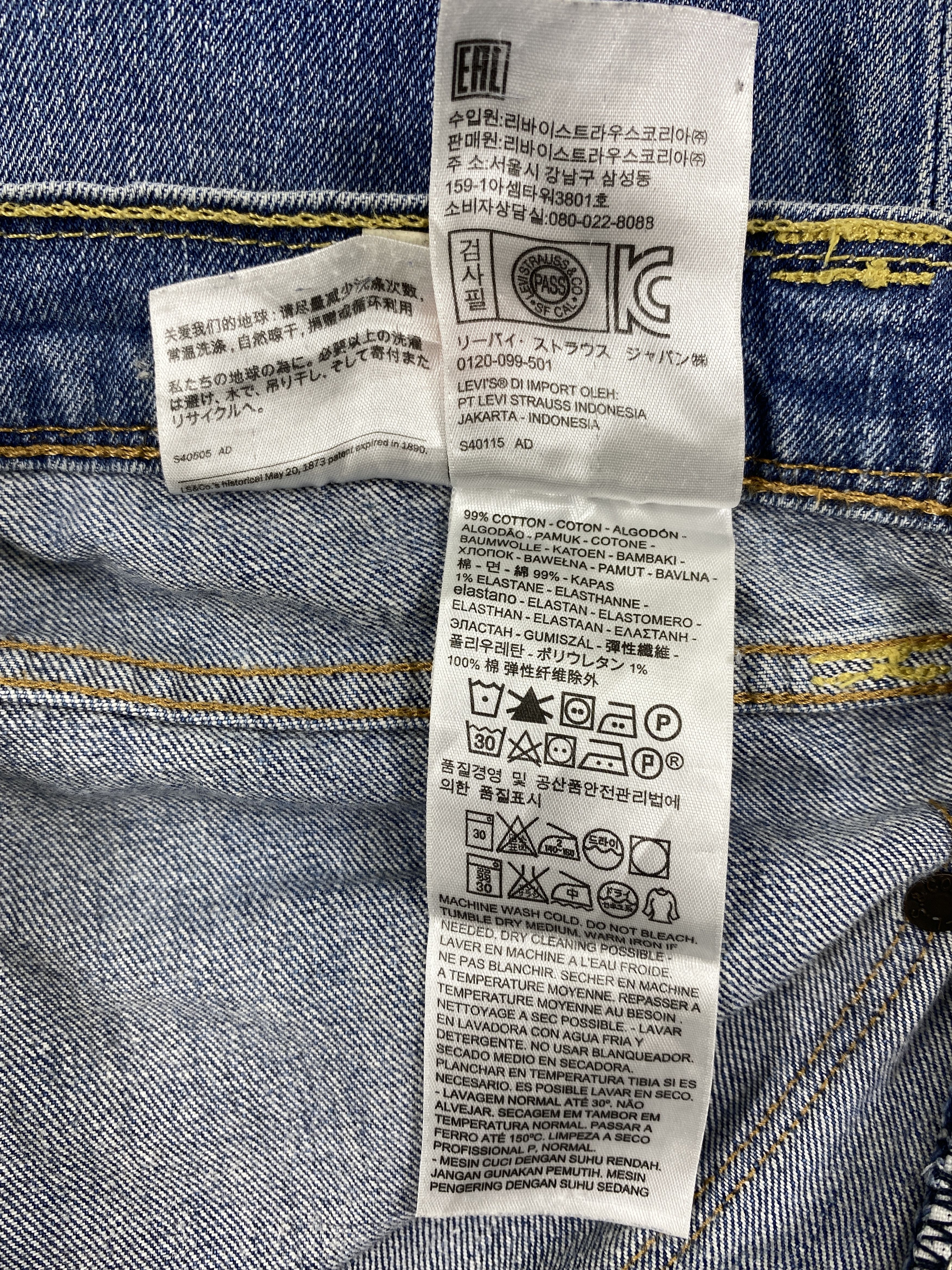 Levi's Blue Distressed Levi's 511 Jeans 30x31 Denim -SJ185 Size US 30 / EU 46 - 8 Thumbnail