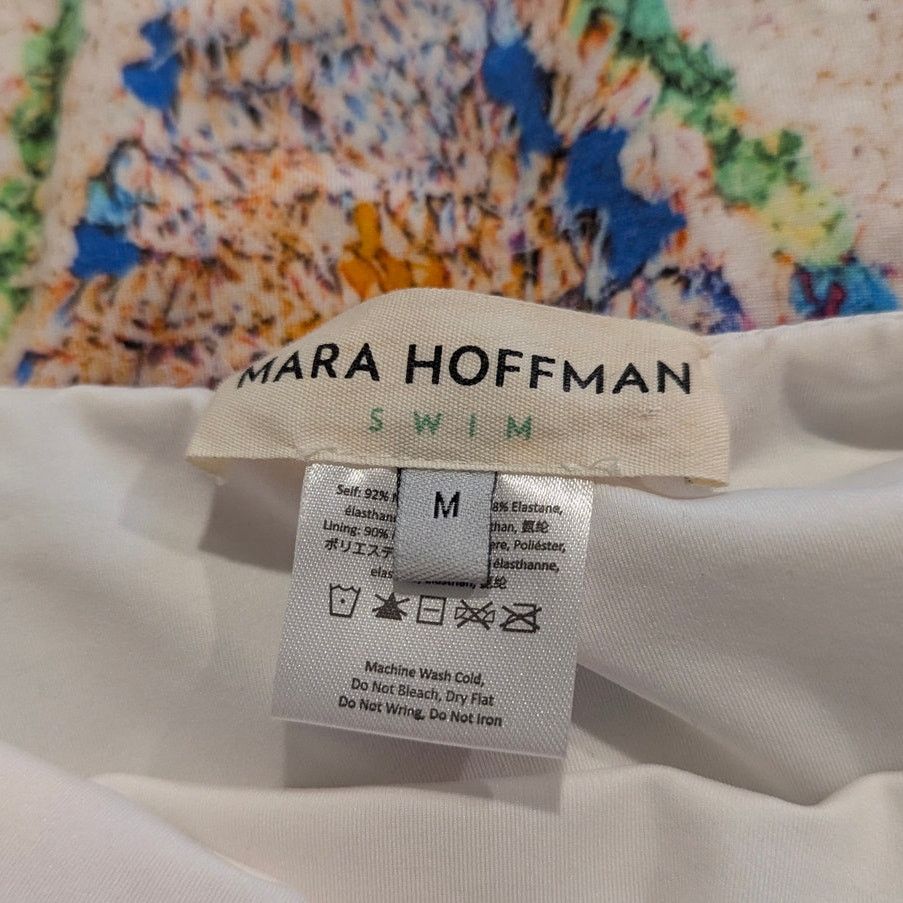 Mara Hoffman Mara Hoffman Rainbow Tie Back Swim Cover-Up Medium Size M / US 6-8 / IT 42-44 - 6 Thumbnail