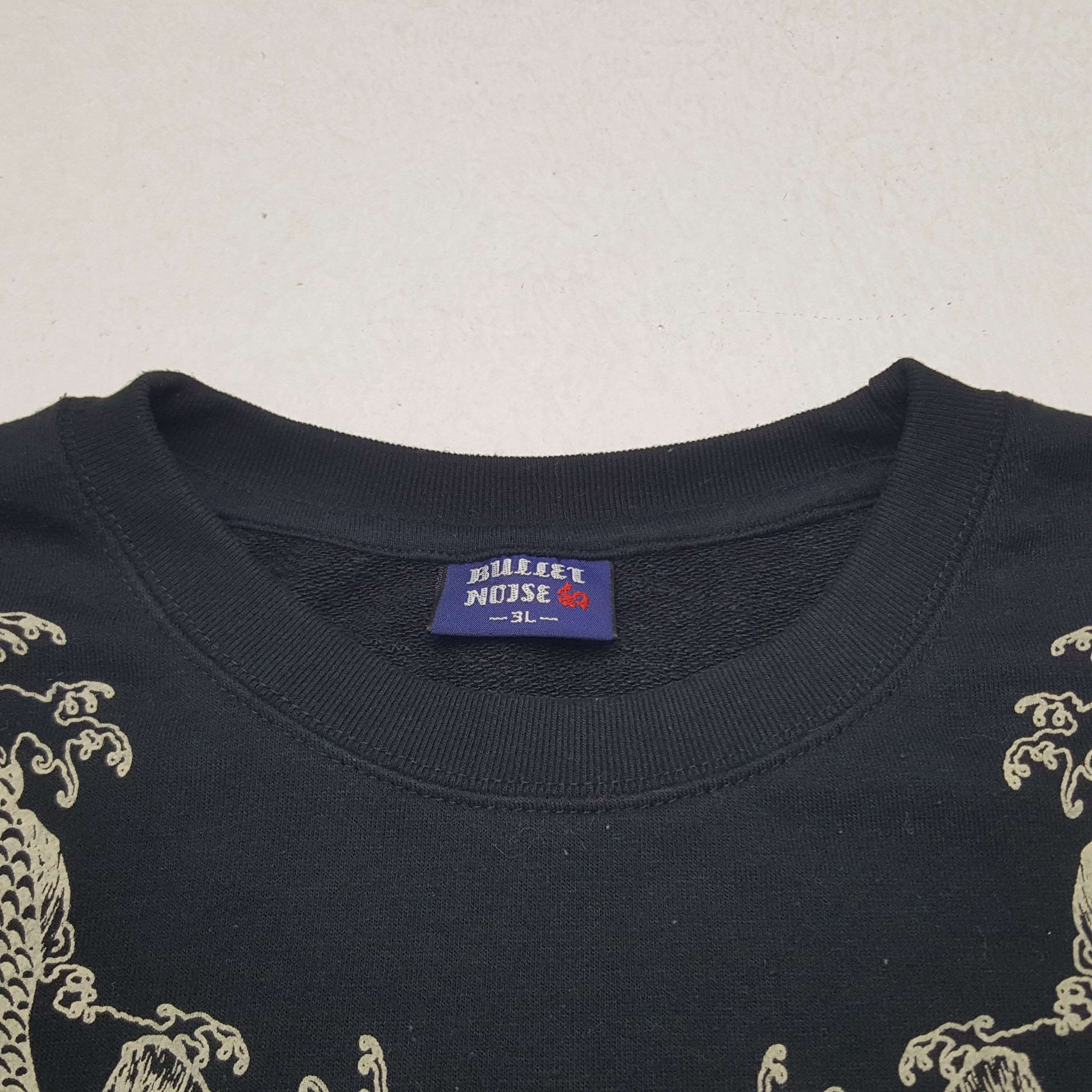 Bullet Noise × Vintage Vintage Bullet Noise Sukajan Japanese Brand Sweatshirt Size US L / EU 52-54 / 3 - 5 Thumbnail