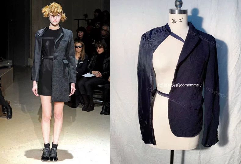 Comme des Garcons Comme des Garcons jacket Size L / US 10 / IT 46 - 1 Thumbnail