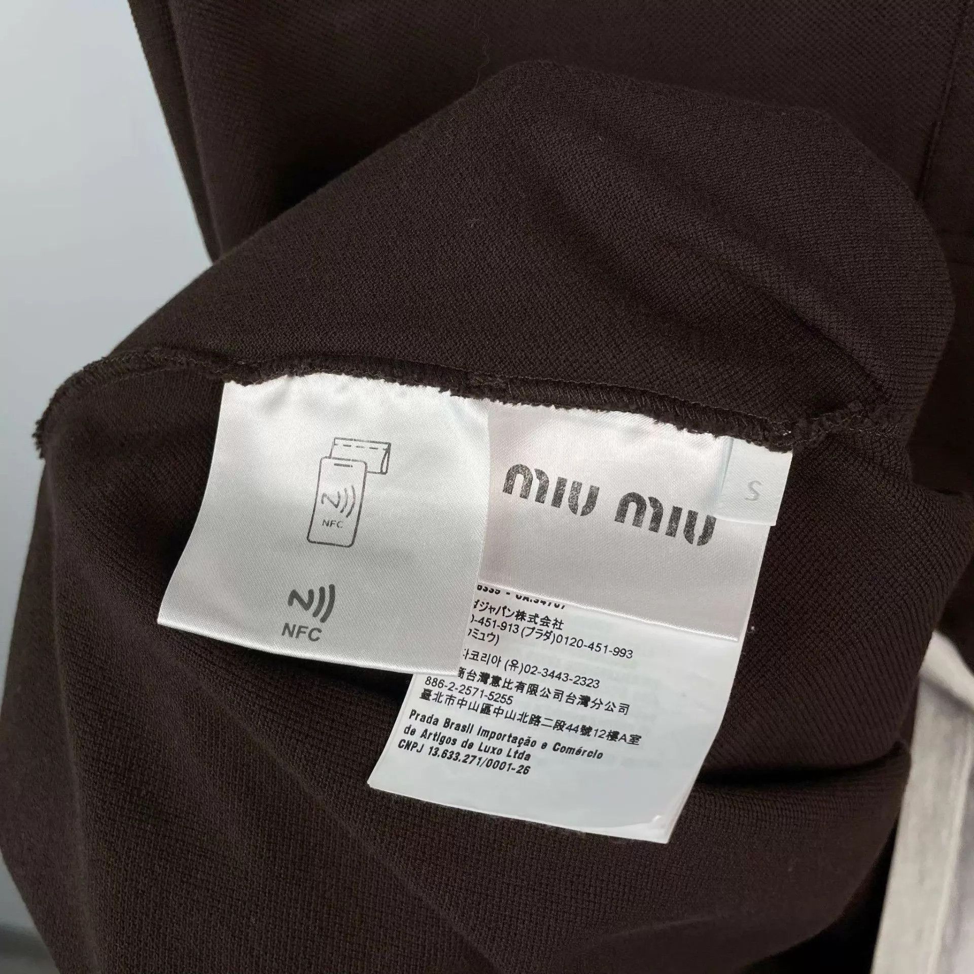 Miu Miu MIU MIU 98 new cotton knit deep brown S polo shirt Size S / US 4 / IT 40 - 7 Thumbnail