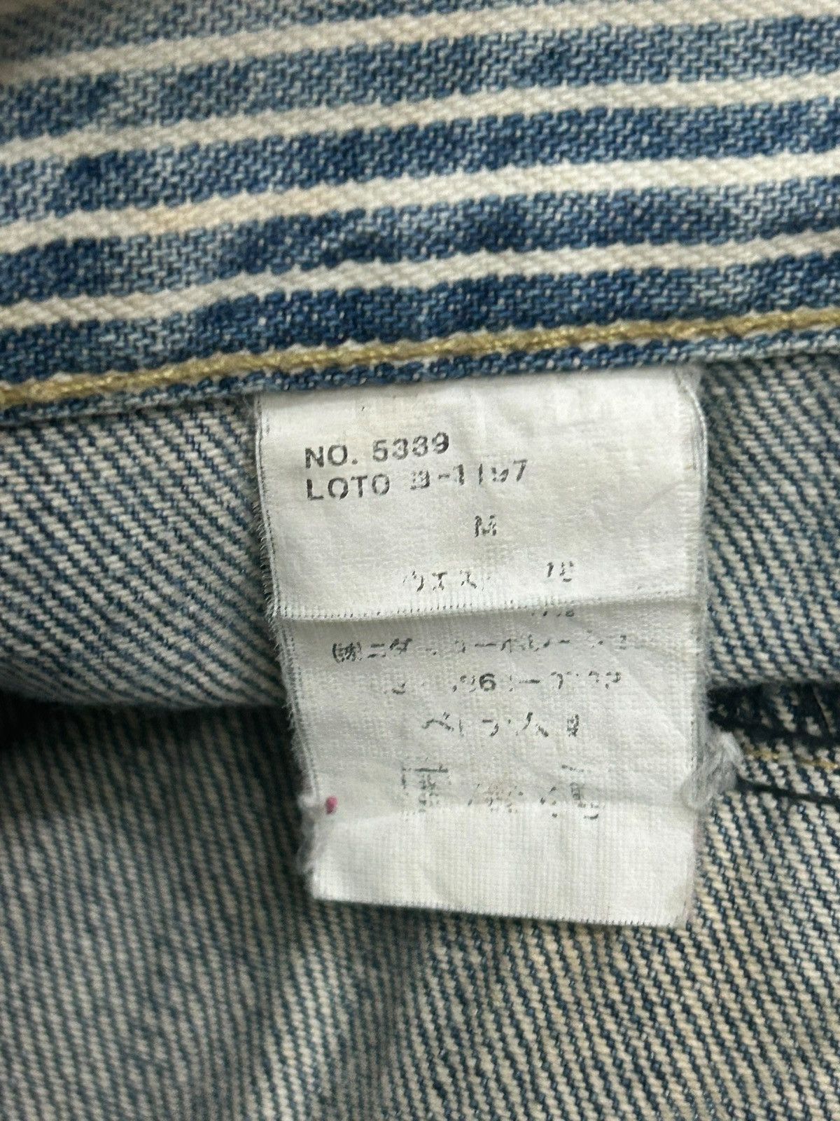 Le Grande Bleu (L.G.B.) Dominate Handcrafted Jean Japan Double Waist Dirty Distress Size US 31 - 21 Thumbnail