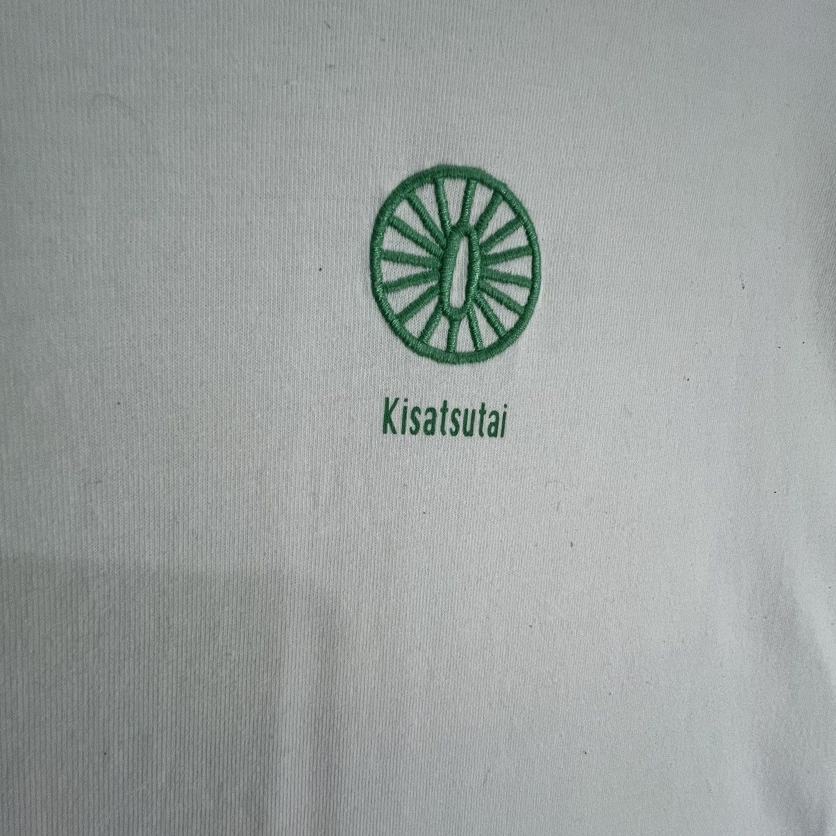 Anime kisatsutai x Kimetsu No Yaiba Demon Slayer X Long Sleeve Size US L / EU 52-54 / 3 - 4 Thumbnail