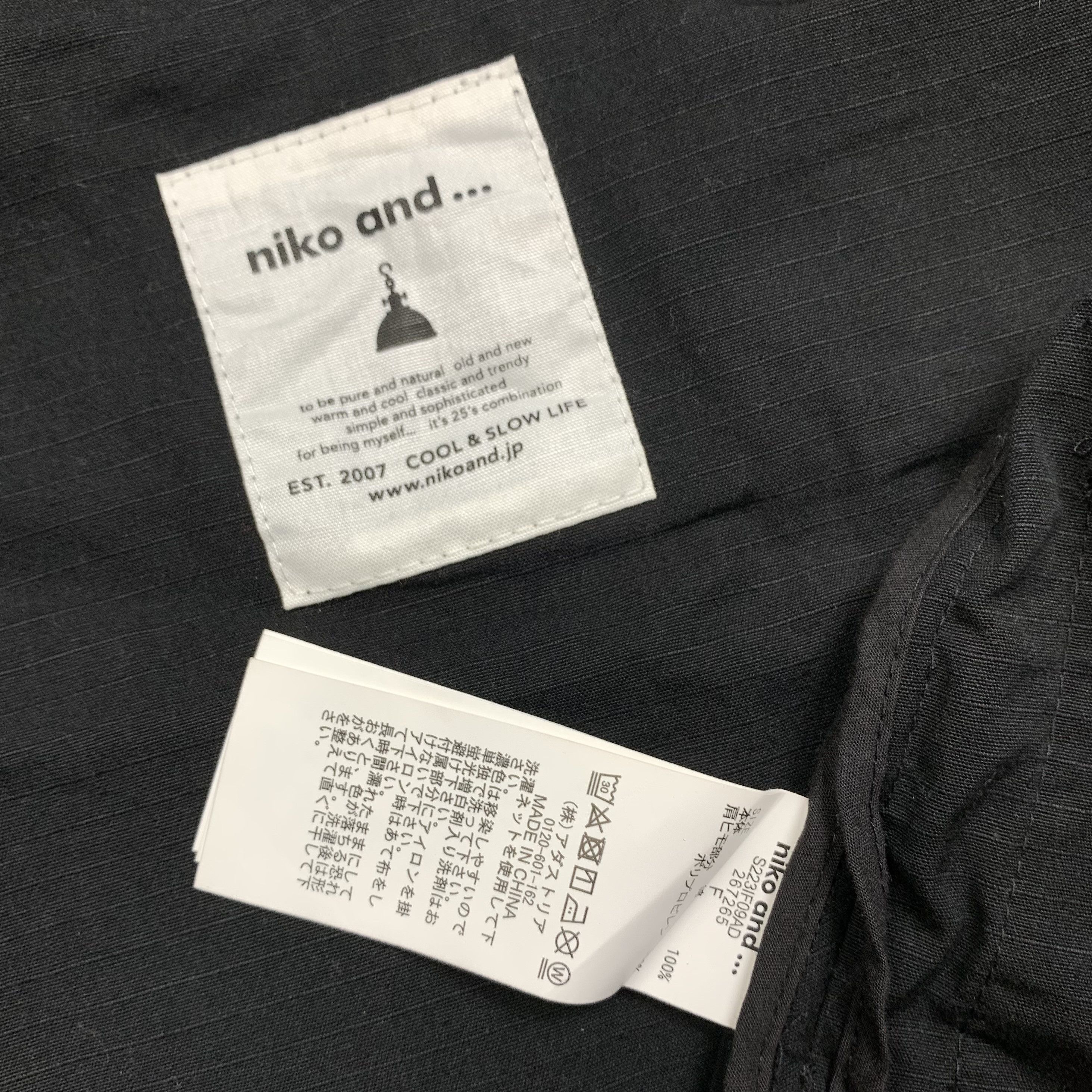 Japanese Brand Niko And. Japanese Brand Vest Tactical Utility Tech Size US S / EU 44-46 / 1 - 5 Thumbnail