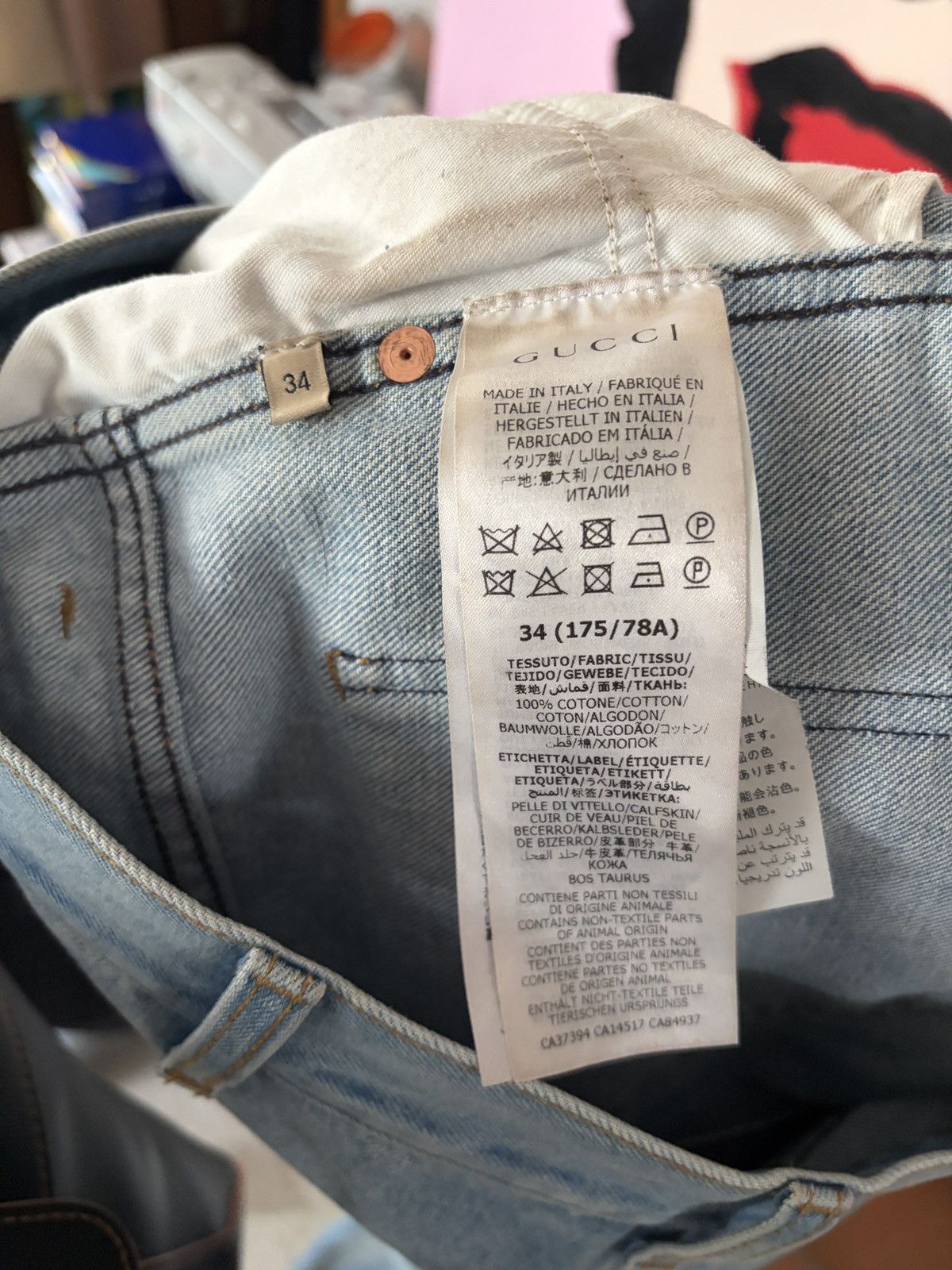 Gucci Light Gucci Denim Size US 34 / EU 50 - 5 Thumbnail