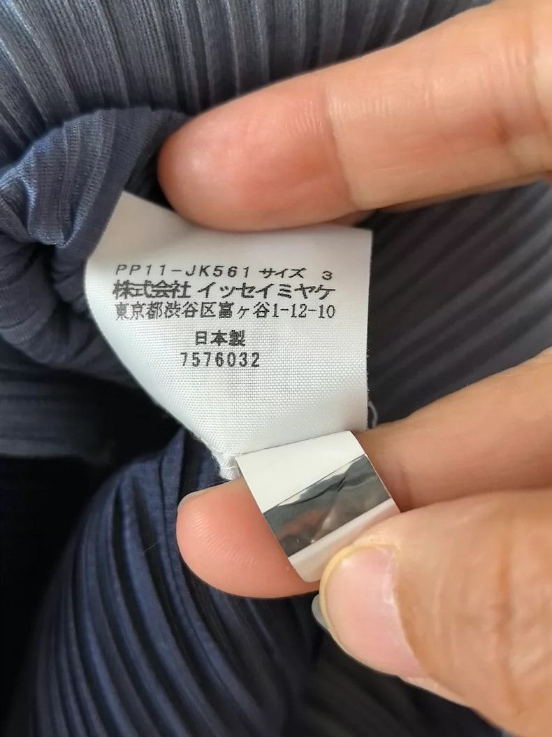 Issey Miyake Issey Miyake size:3 A deep blue and haze blue pleated vest Size L / US 10 / IT 46 - 5 Thumbnail