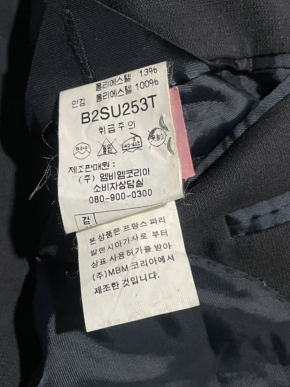 Balenciaga Balenciaga Blazer Size 38R - 15 Thumbnail