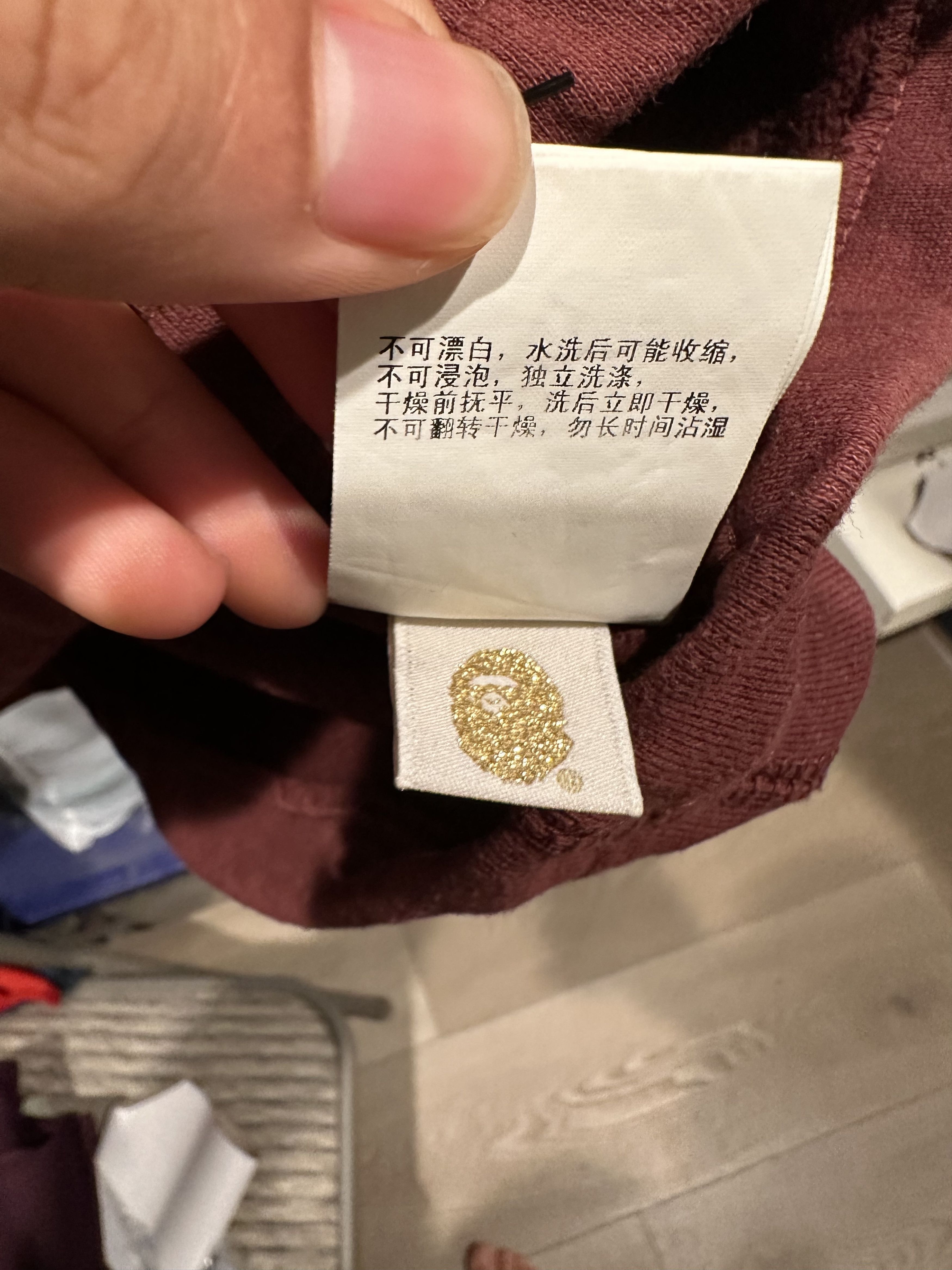 Bape Lace Up Pullover Hoodie Size US XL / EU 56 / 4 - 6 Thumbnail