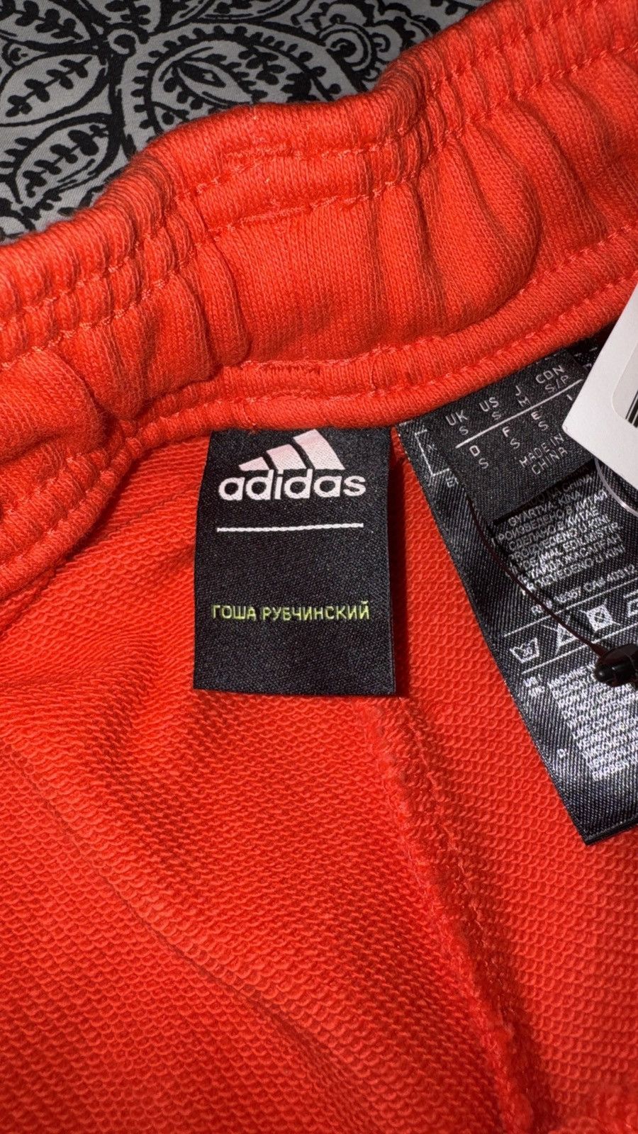 Adidas × Gosha Rubchinskiy BNWT Gosha Rubchinskiy x adidas Football Sweatpants Small Size US 30 / EU 46 - 6 Thumbnail