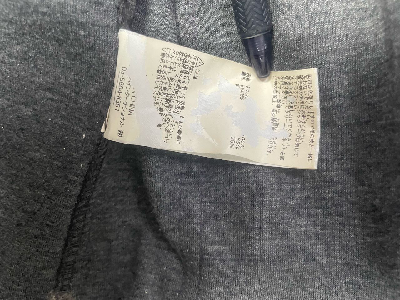 Alpha Industries Alpha Industries Jacket Size US M / EU 48-50 / 2 - 14 Thumbnail