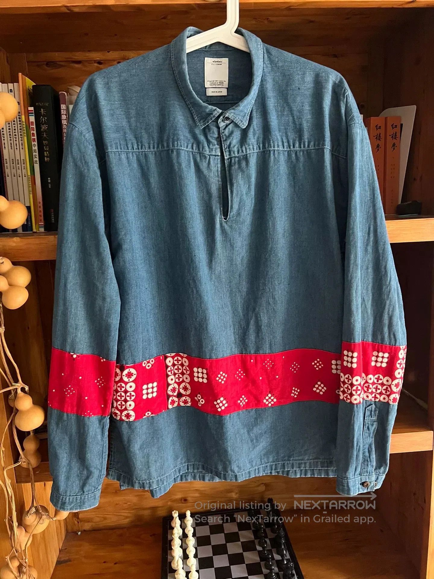 Visvim visvim kerchief border tunic indigo long sleeve. Size US M / EU 48-50 / 2 - 2 Thumbnail