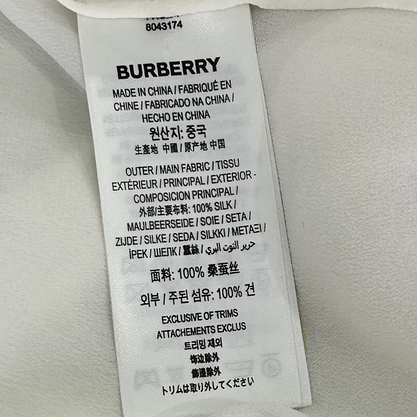 Burberry Burberry Silk Long-Sleeve Shirt White UK4 Size XS / US 0-2 / IT 36-38 - 3 Thumbnail