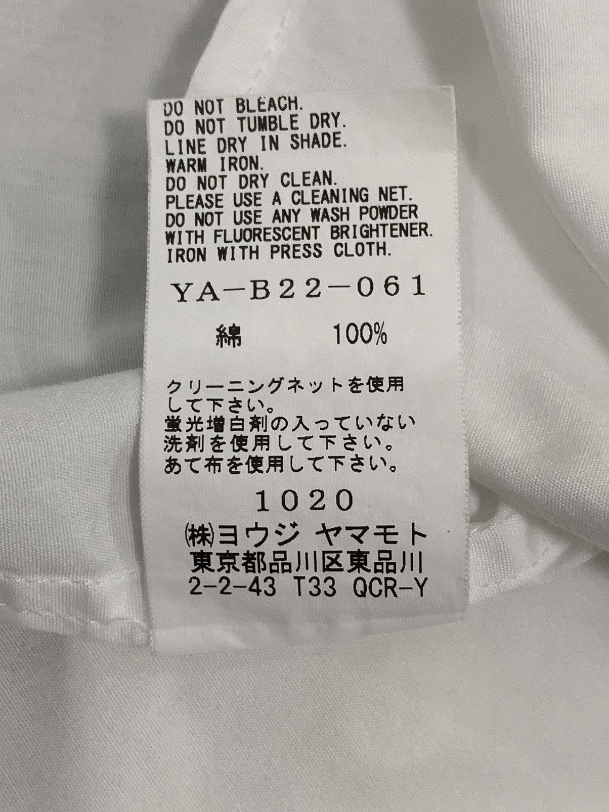 Yohji Yamamoto YOHJI YAMAMOTO - Y’s BANG ON! BROAD SHIRT Size US L / EU 52-54 / 3 - 9 Thumbnail