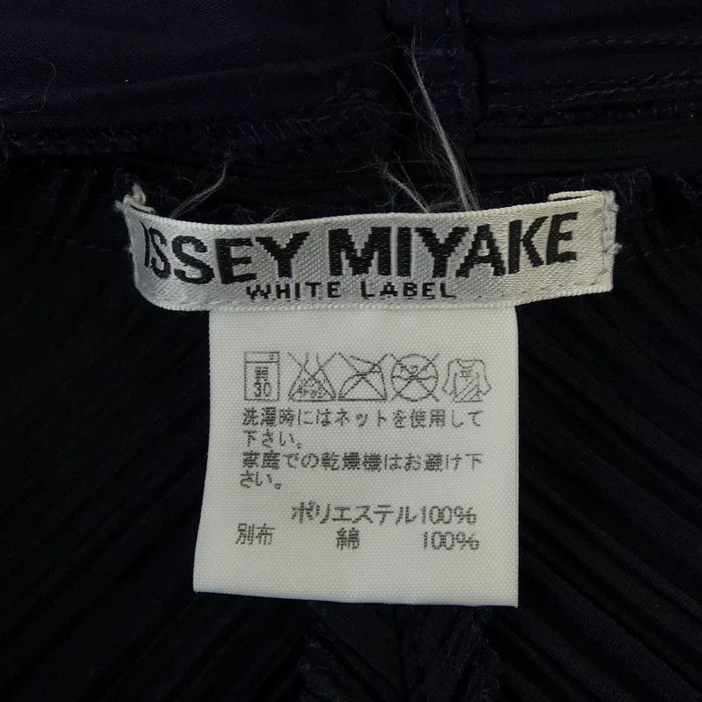 Issey Miyake Issey Miyake Ruffled pleated top Size L / US 10 / IT 46 - 4 Thumbnail