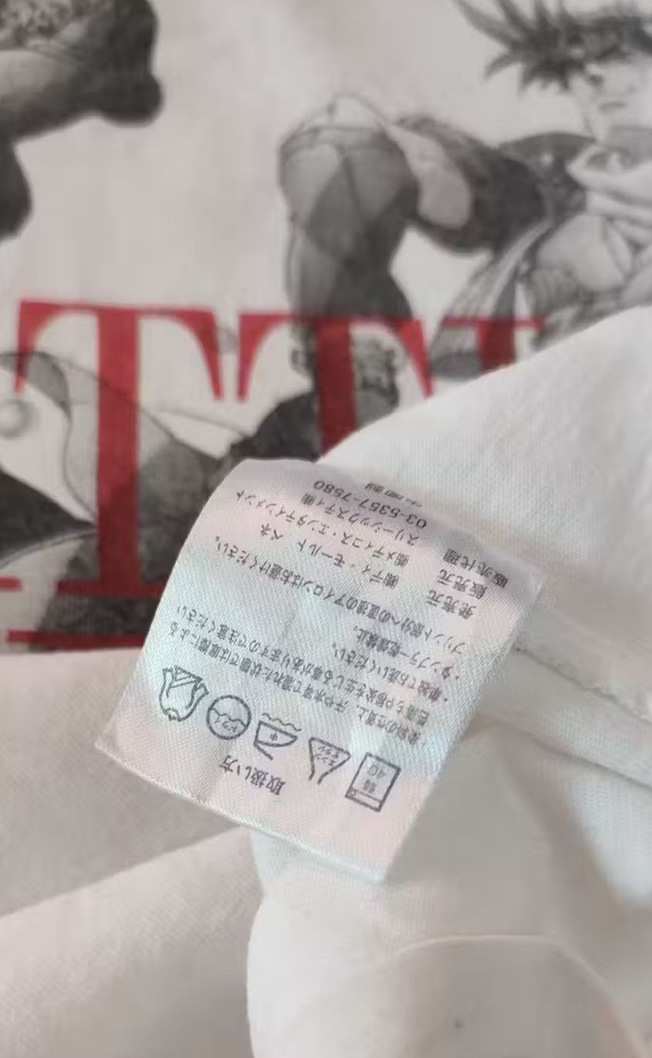 Anime × Japanese Brand Jojo's Bizzare Adventure Japan Anime Tee Size US XXL / EU 58 / 5 - 7 Thumbnail