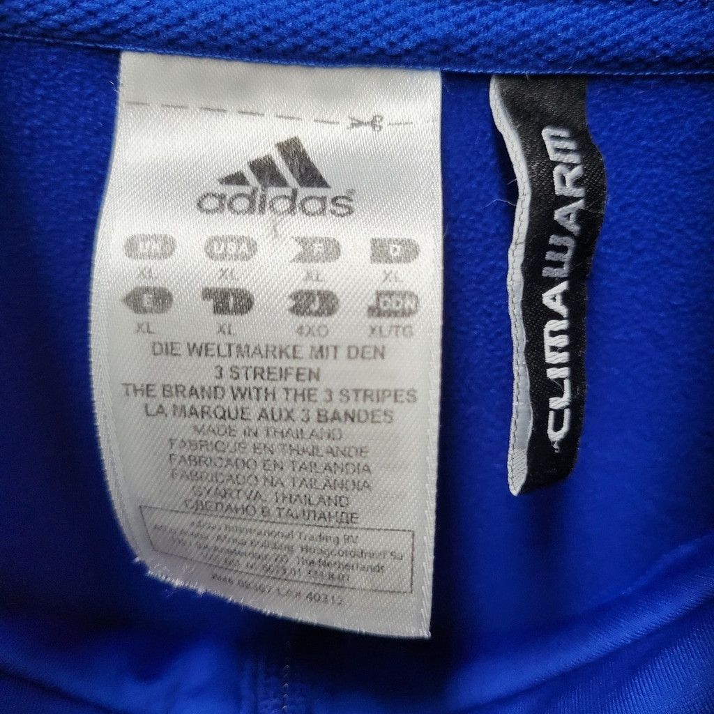 Adidas Adidas Climawarm Quarter-Zip Long-Sleeves Pullover Size XL Size US XL / EU 56 / 4 - 6 Thumbnail