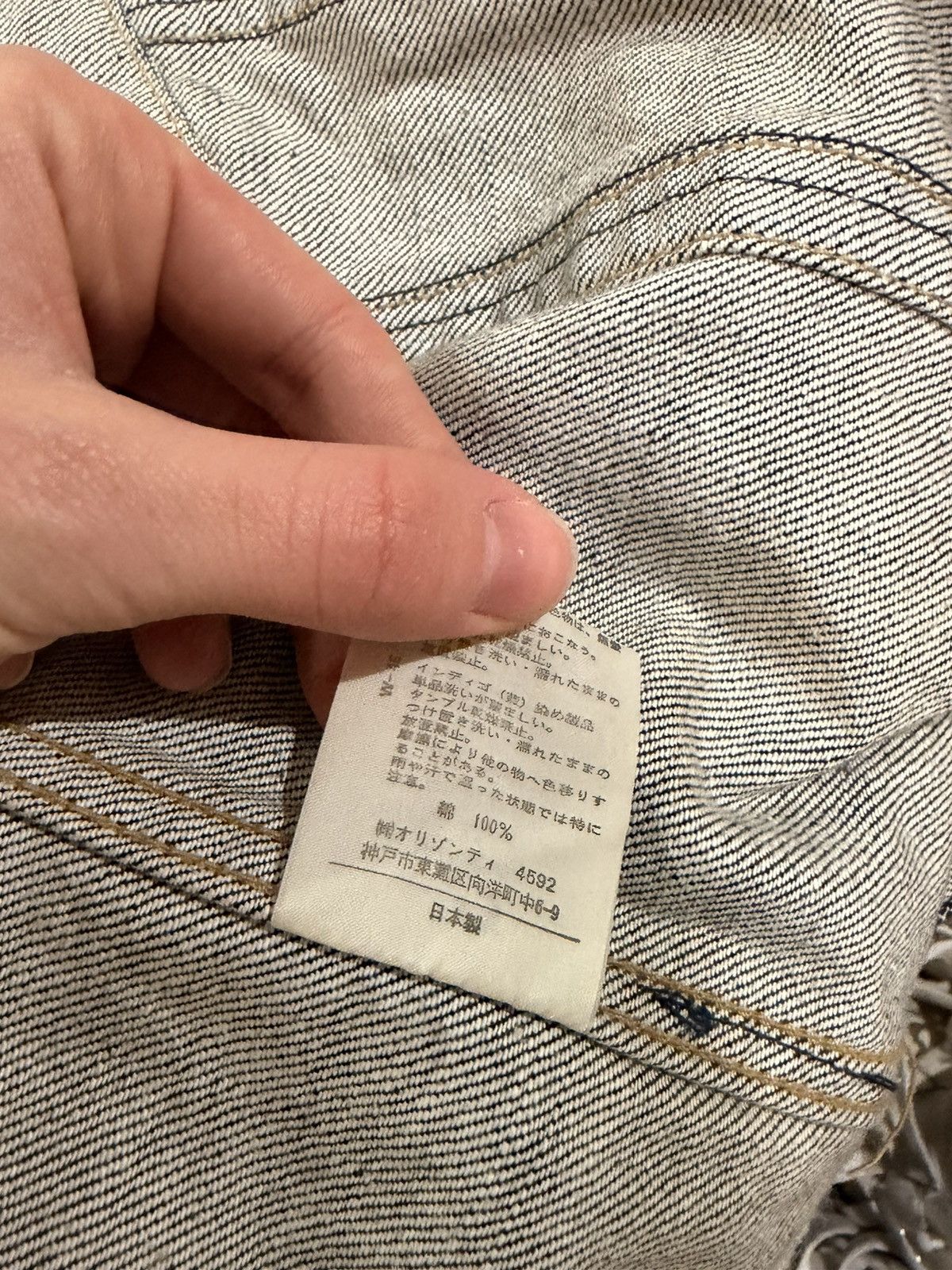 Beauty Beast Beauty: Beast Big Button Denim Jacket Size US M / EU 48-50 / 2 - 6 Thumbnail