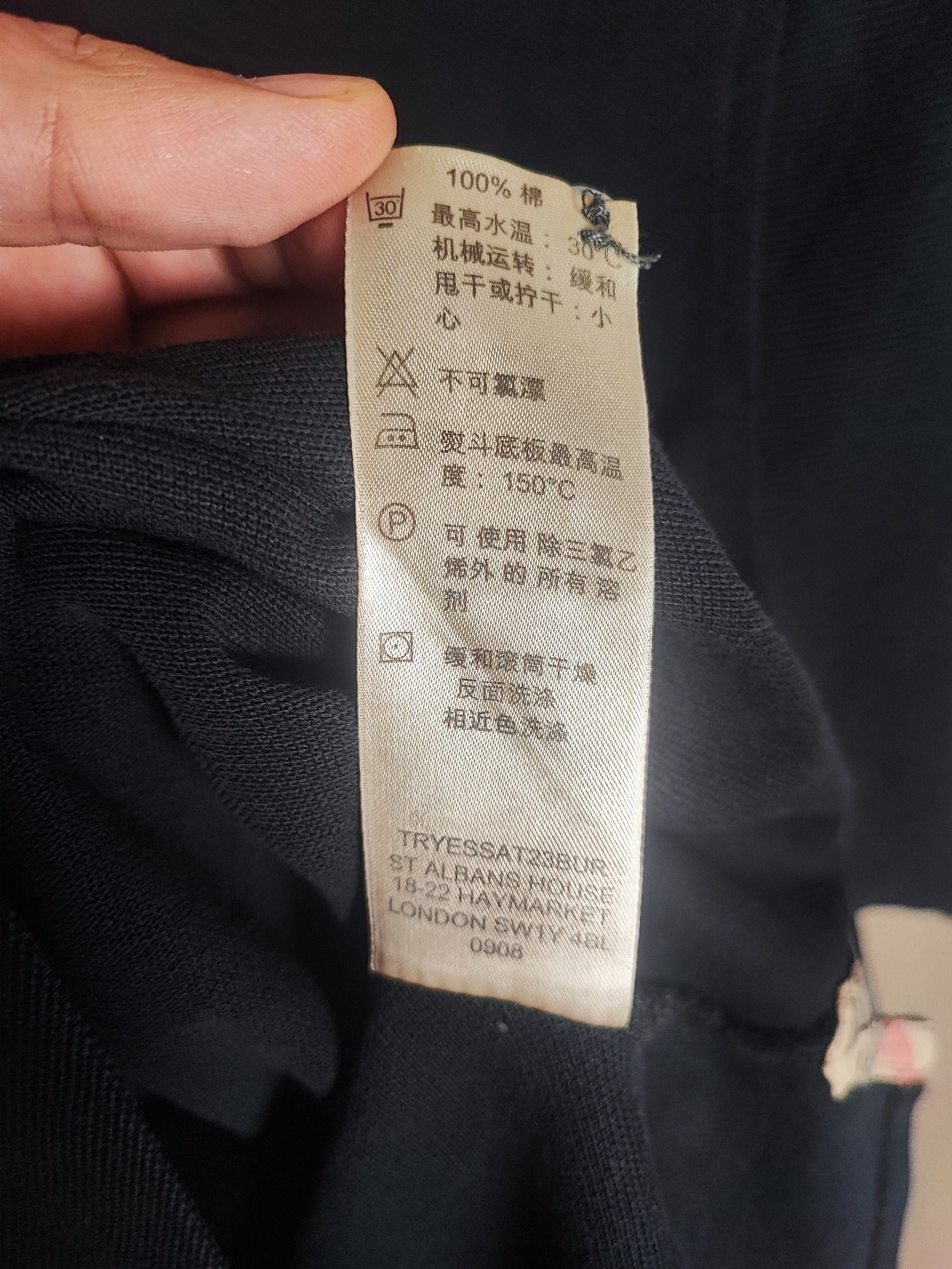 Burberry 🔥 Burberry Polo size L Black 🔥 Size US L / EU 52-54 / 3 - 9 Thumbnail