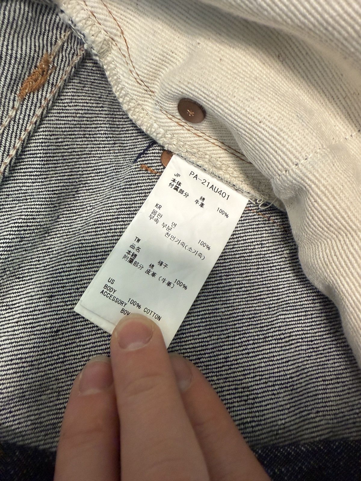 Snow Peak Snow Peak 5 Pocket Blue Denim Size US 26 / EU 42 - 7 Thumbnail