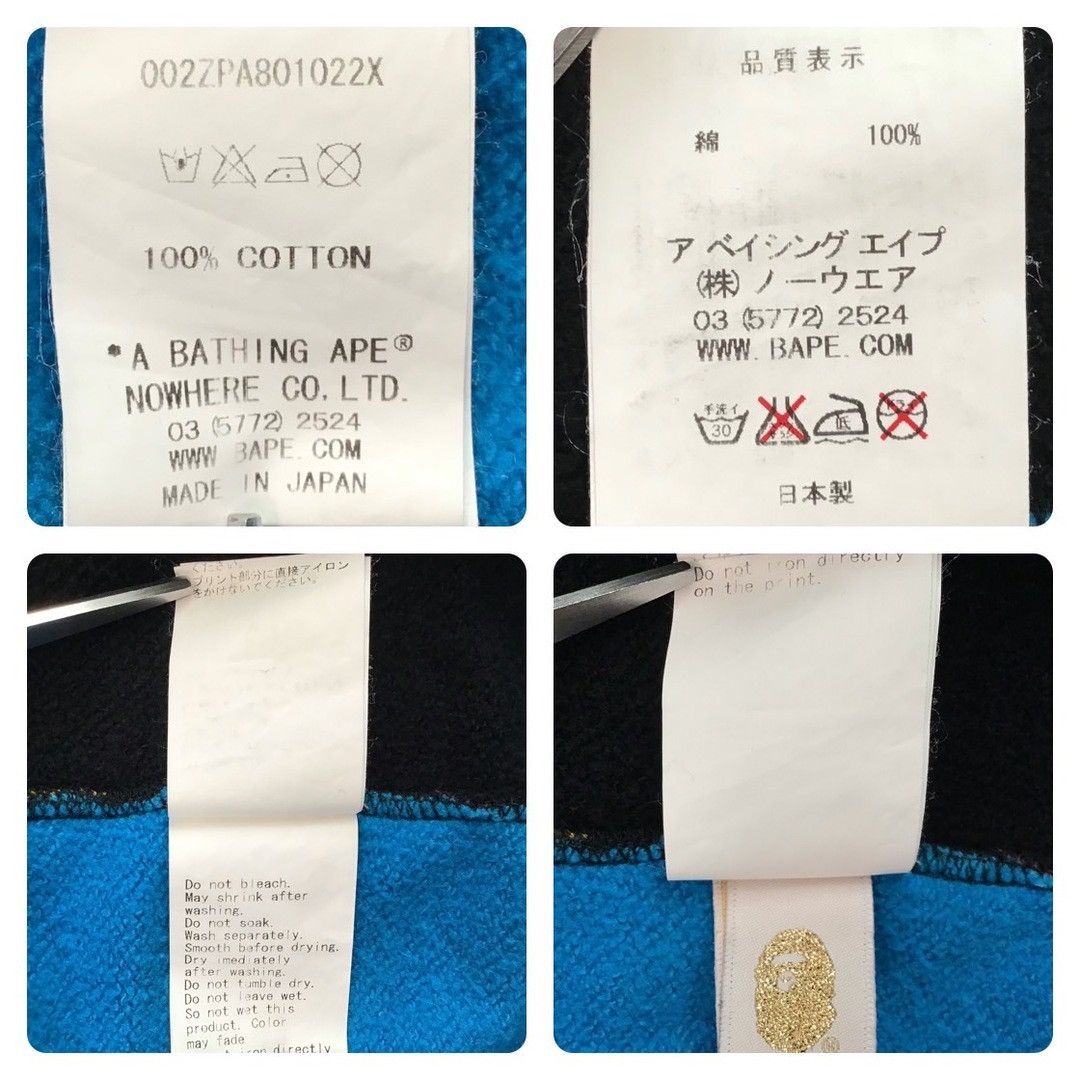 Bape BAPE Dot Milo Shark Full Zip Hoodie a bathing ape Size US S / EU 44-46 / 1 - 9 Thumbnail