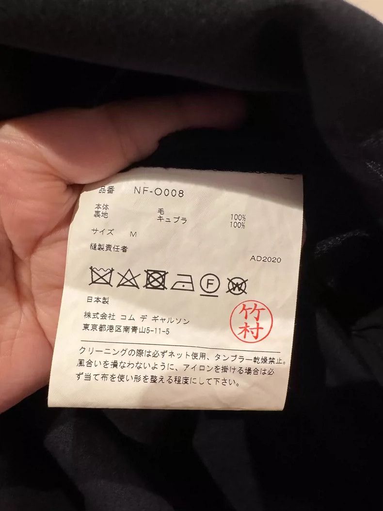 Comme des Garcons Comme Des Garcons Black Pocket Dress Size M / US 6-8 / IT 42-44 - 4 Thumbnail