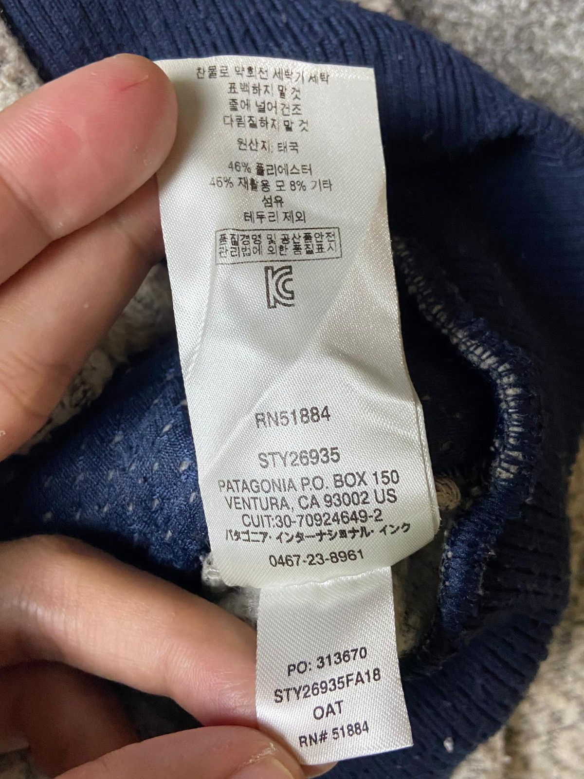 Japanese Brand × Patagonia × Vintage Vintage Patagonia Brand Fleece Zipper Jacket (121) Size US XS / EU 42 / 0 - 11 Thumbnail