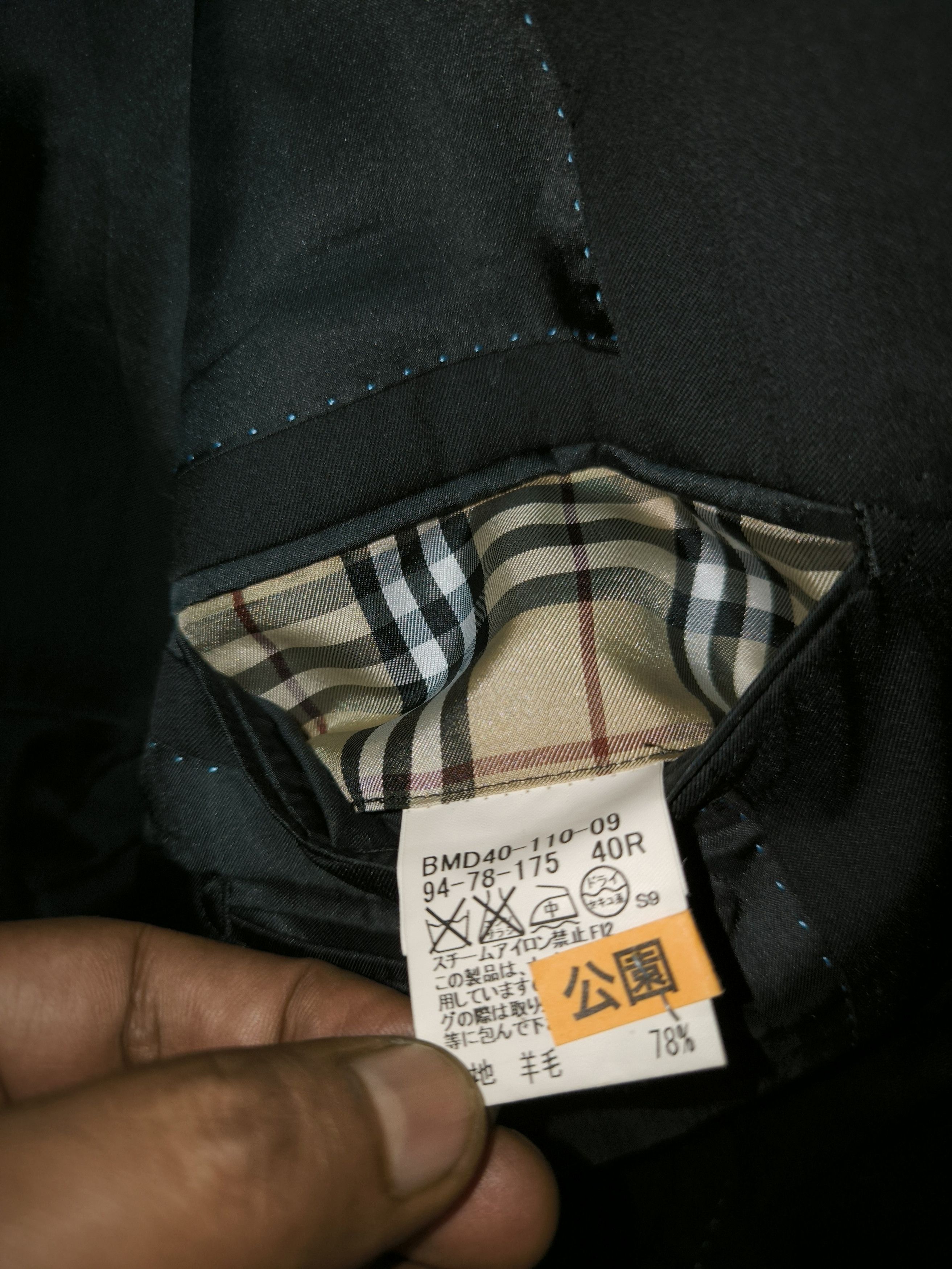 Burberry Black Label Black Blazer Nova Check Inside Pocket Size 50R - 8 Thumbnail
