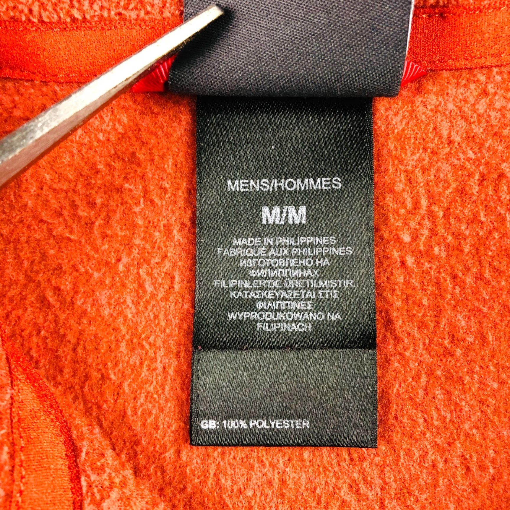 The North Face The North Face Men's Base Pullover Jacket Orange 1/4 Zip Medium Regular Fleece Polyester Activewear Size US M / EU 48-50 / 2 - 4 Thumbnail