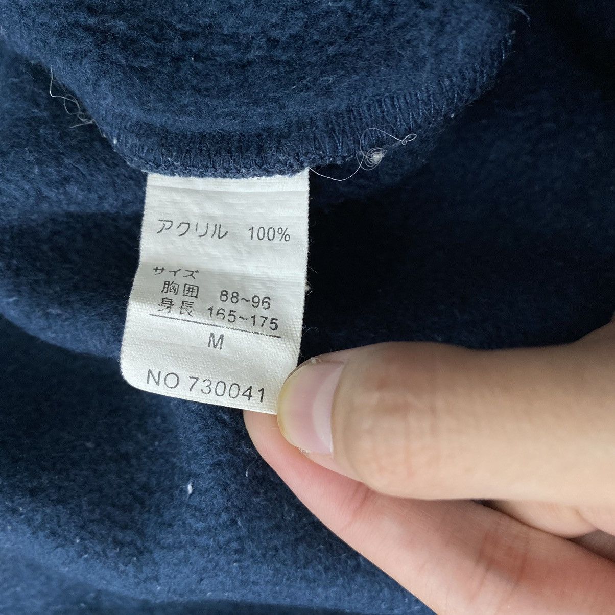 Pierre Balmain × Vintage Vintage PIERRE BALMAIN PARIS Collar Button Up Blue Shirt Size US M / EU 48-50 / 2 - 5 Thumbnail