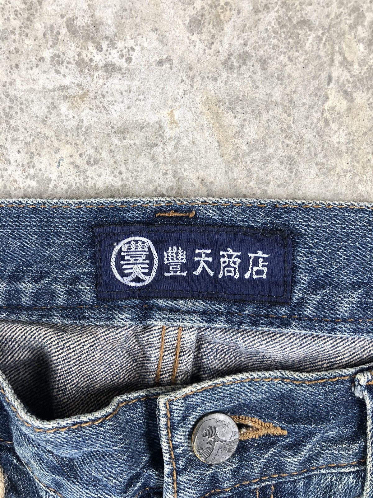 Japanese Brand Japanese Buden Dragon Embroidered Jeans Distressed Size US 32 / EU 48 - 15 Thumbnail