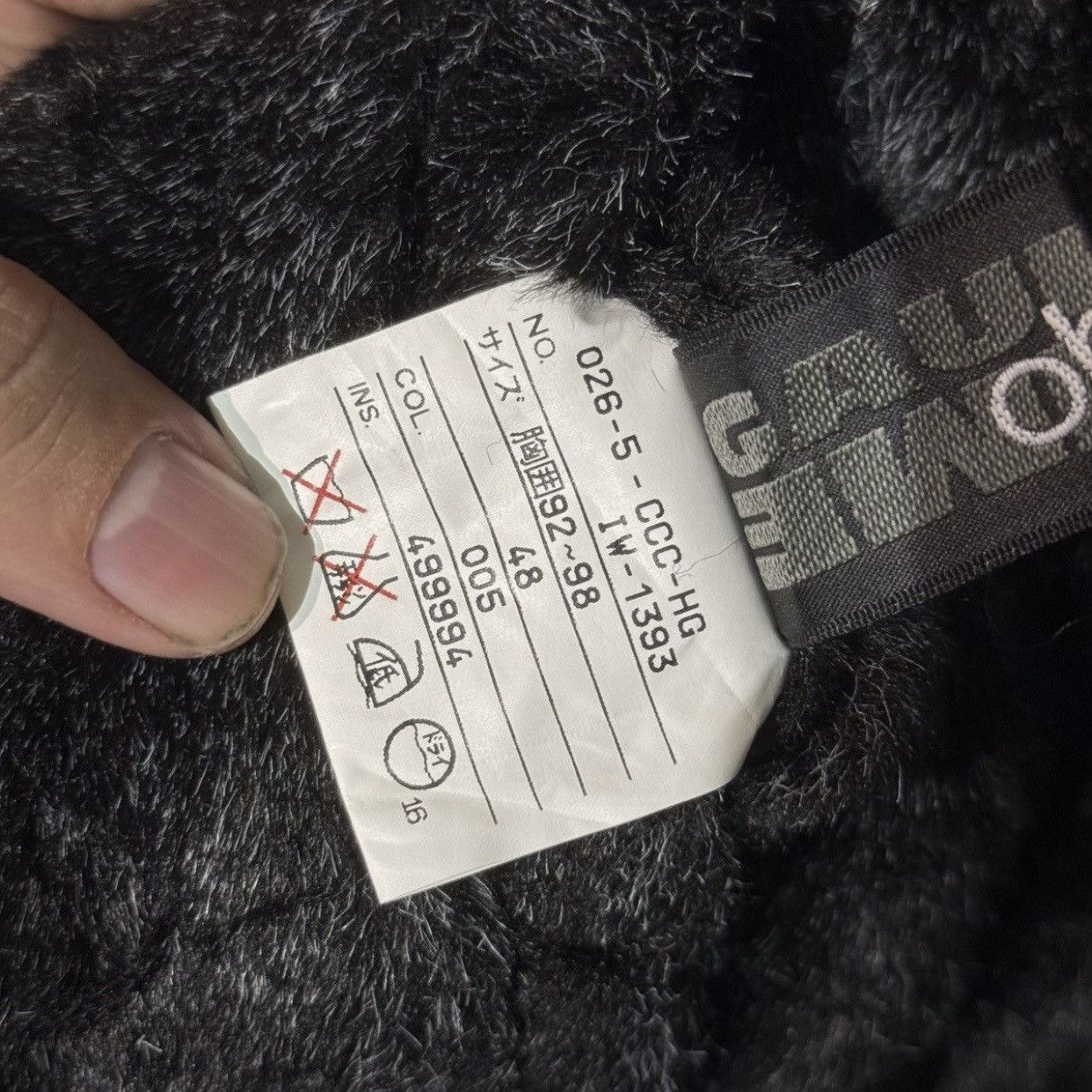 Jean Paul Gaultier Vintage Jean Paul Gaultier Homme Objet Reversible Fleece Size US M / EU 48-50 / 2 - 10 Thumbnail