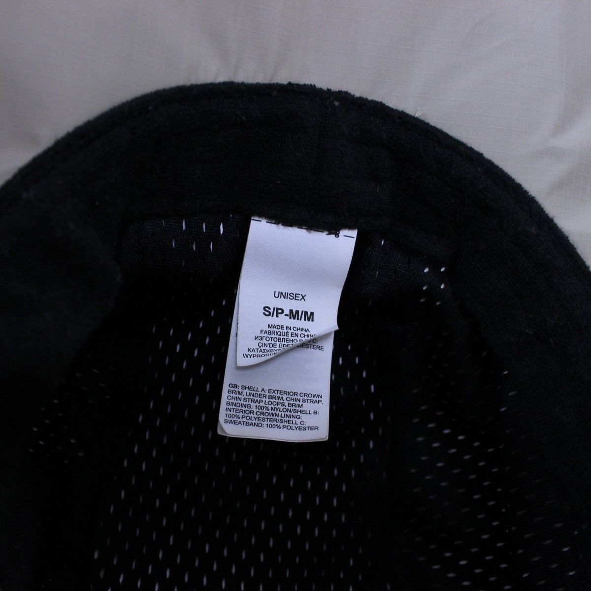 The North Face The North Face HyVent Hiker Hat Size ONE SIZE - 4 Thumbnail