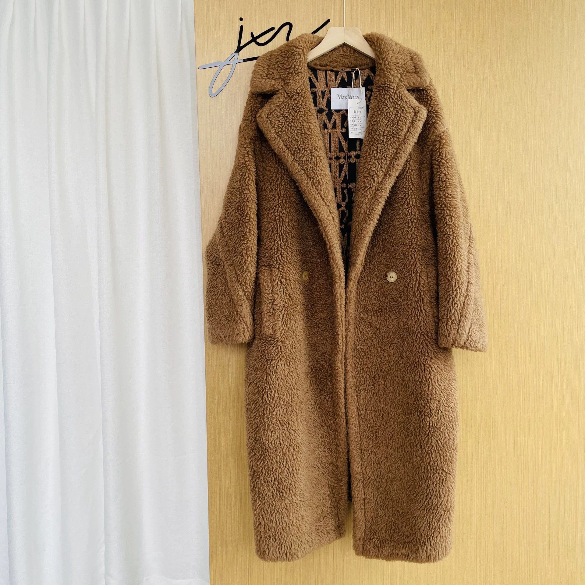 Max Mara MaxMara Teddy Runway Oversized Camel Women's M Coat Size M / US 6-8 / IT 42-44 - 1 Thumbnail
