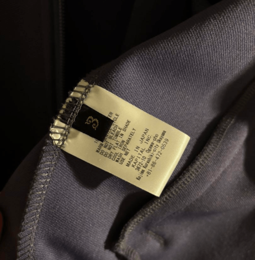 Kapital Kapital Smoove Stuntman Track Suit Jacket Size US L / EU 52-54 / 3 - 5 Thumbnail