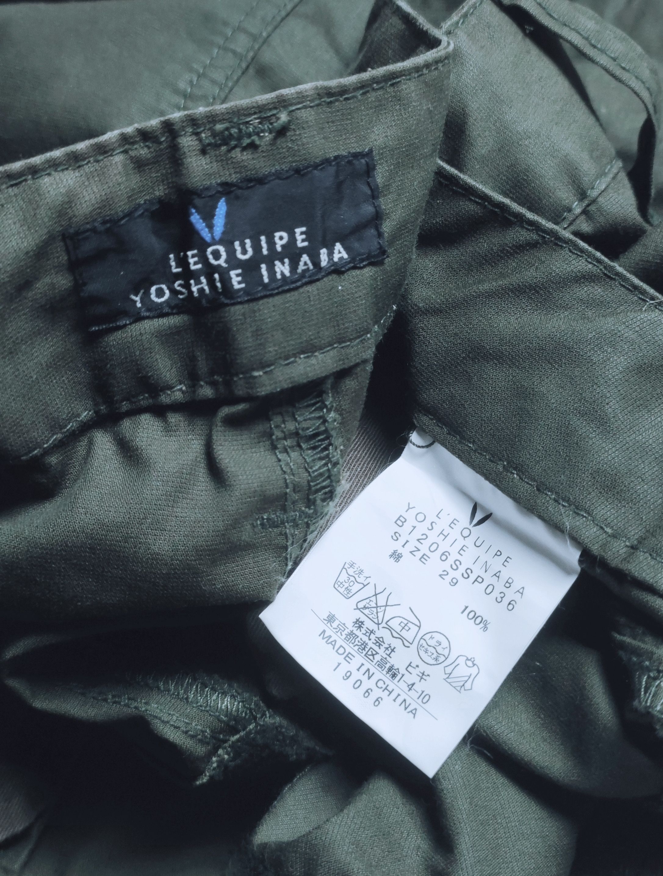 Designer Yoshie Inaba OG Army Multipocket Cargo 4/5 Pants Size US 33 - 6 Thumbnail