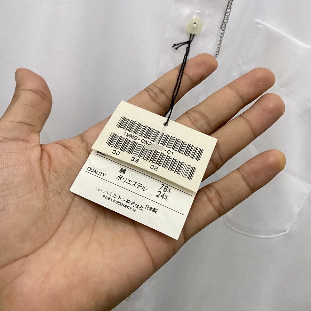 Issey Miyake 🛒SENDOFFER🛒Issey Miyake IM Product Chain Stude Collar Shirt Size US M / EU 48-50 / 2 - 6 Thumbnail