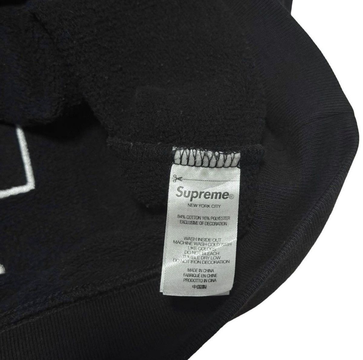 Supreme SUPREME Team Chenille Hooded Sweatshirt XXL Size US XXL / EU 58 / 5 - 8 Thumbnail