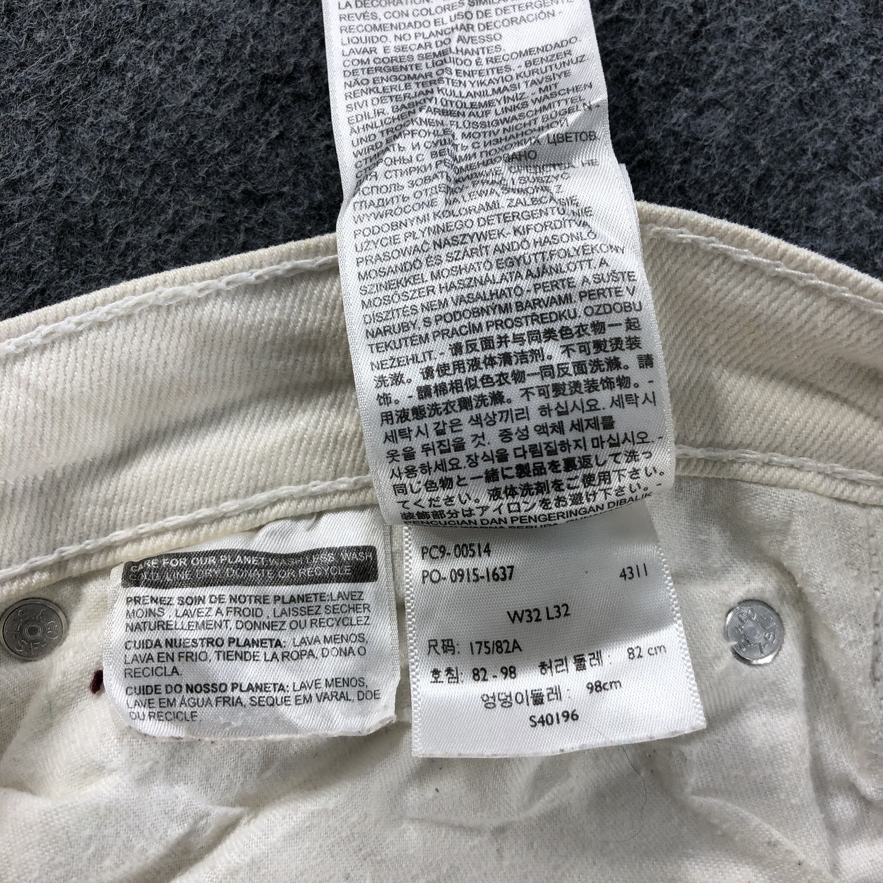 Levi's Vintage Levis 514 Jeans- J1331 Size US 33 - 11 Thumbnail