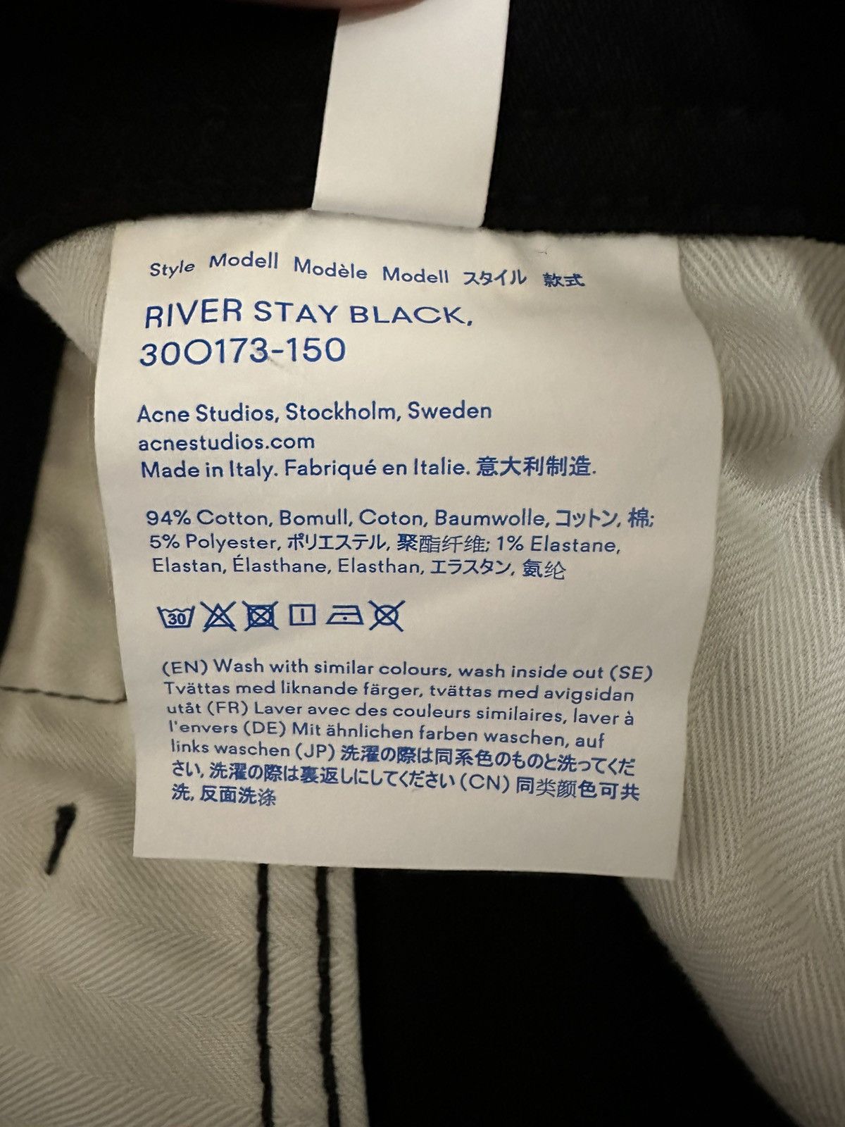 Acne Studios Acne Studios Bla Konst River Stay Black Jeans Size US 28 / EU 44 - 7 Thumbnail
