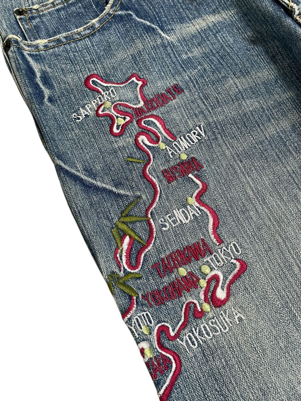 Hysteric Glamour Vision of Japan Embroidery Tiger Karakuri Gumu Design Size US 31 - 9 Thumbnail