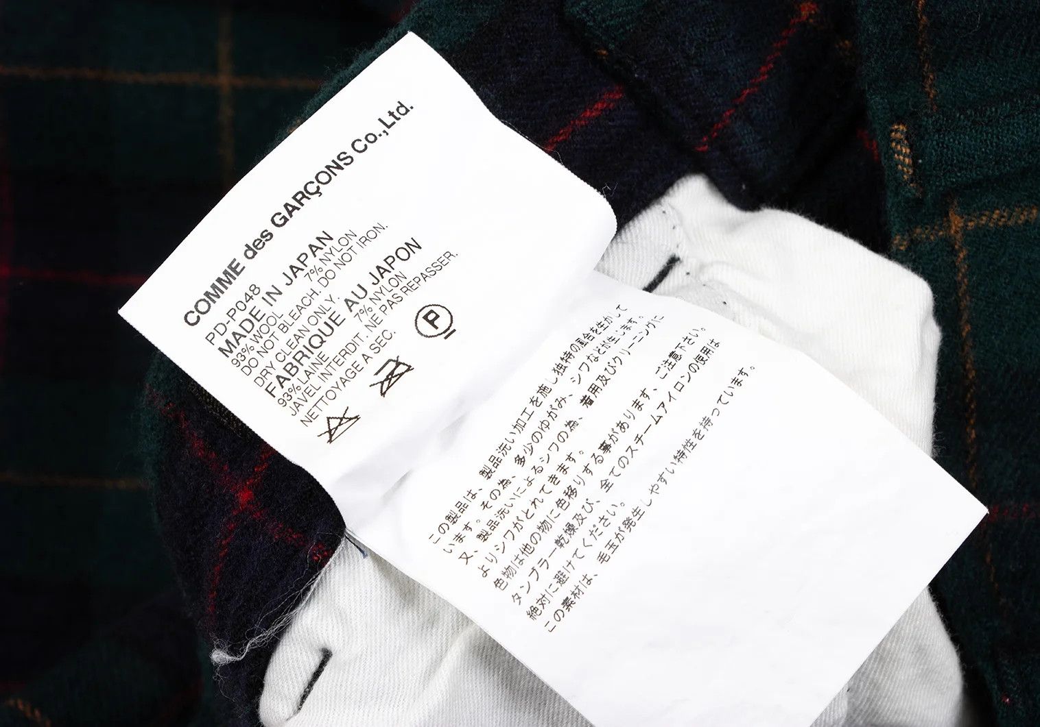 Comme des Garcons Homme Plus Tartan Check Wool Nylon Pants in Deep Blue Green XS Size US 30 / EU 46 - 13 Thumbnail