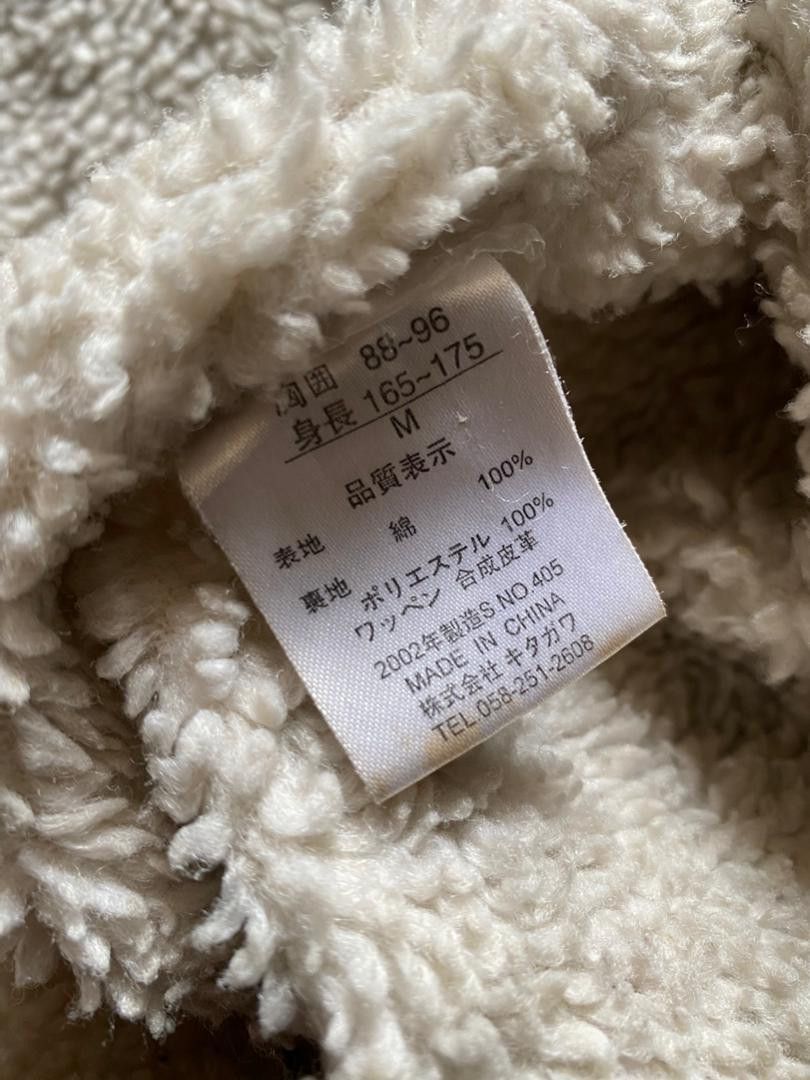 Vintage Sunfaded Zippo Corduroy Sherpa Trrucker Jacket Fur Fleece Size US M / EU 48-50 / 2 - 6 Thumbnail