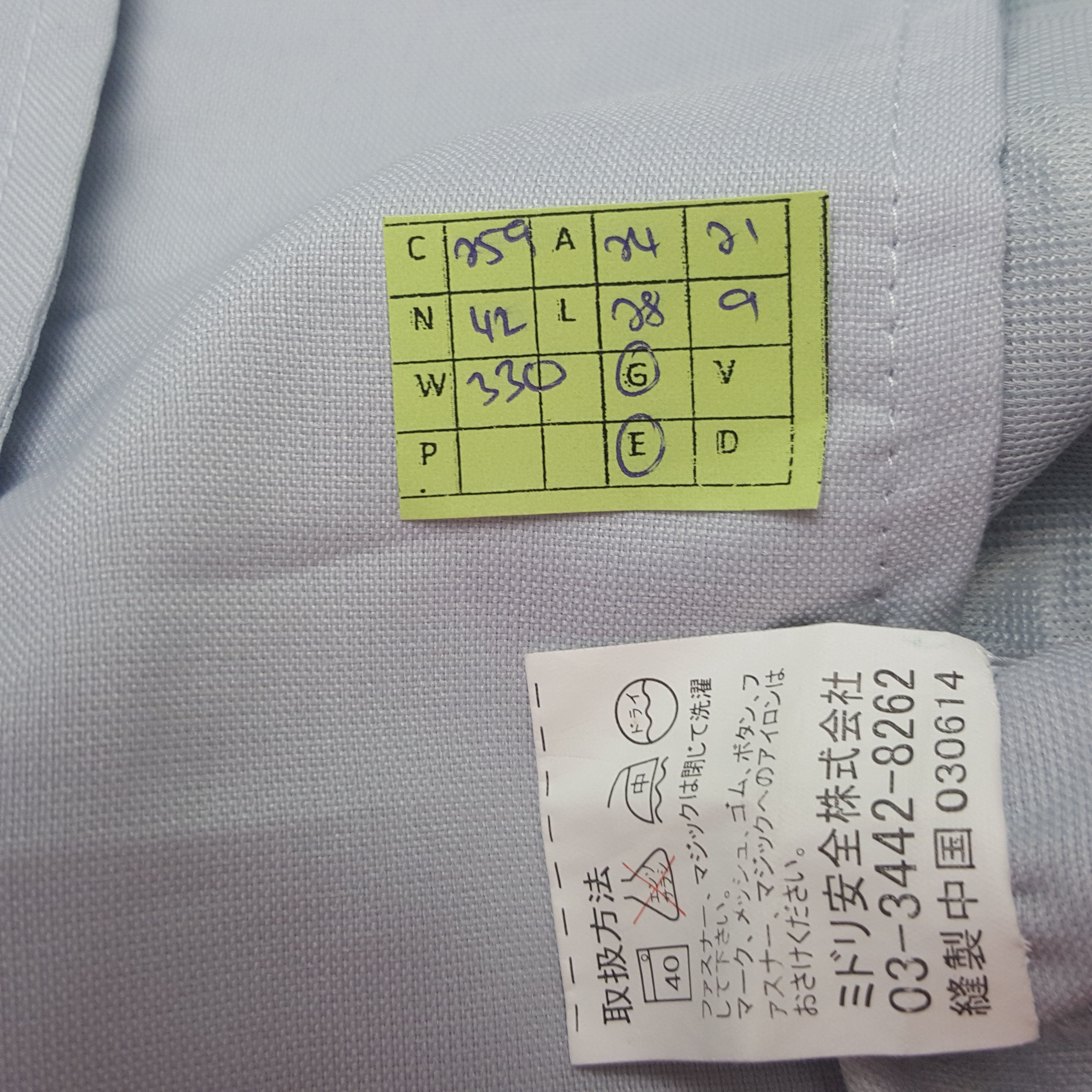 Japanese Brand × Vintage Vintage Nismo Nissan Japanese Racing Team Shirt Jacket Size US L / EU 52-54 / 3 - 6 Thumbnail