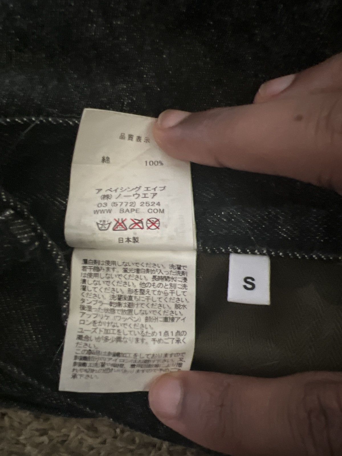 Bape 1999 Type-02 Regular Denim Size US 30 / EU 46 - 6 Thumbnail