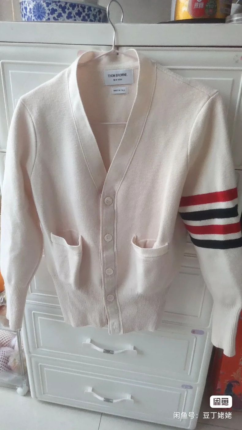 Thom Browne Thom Browne Knitted cardigan coat Size US S / EU 44-46 / 1 - 8 Thumbnail