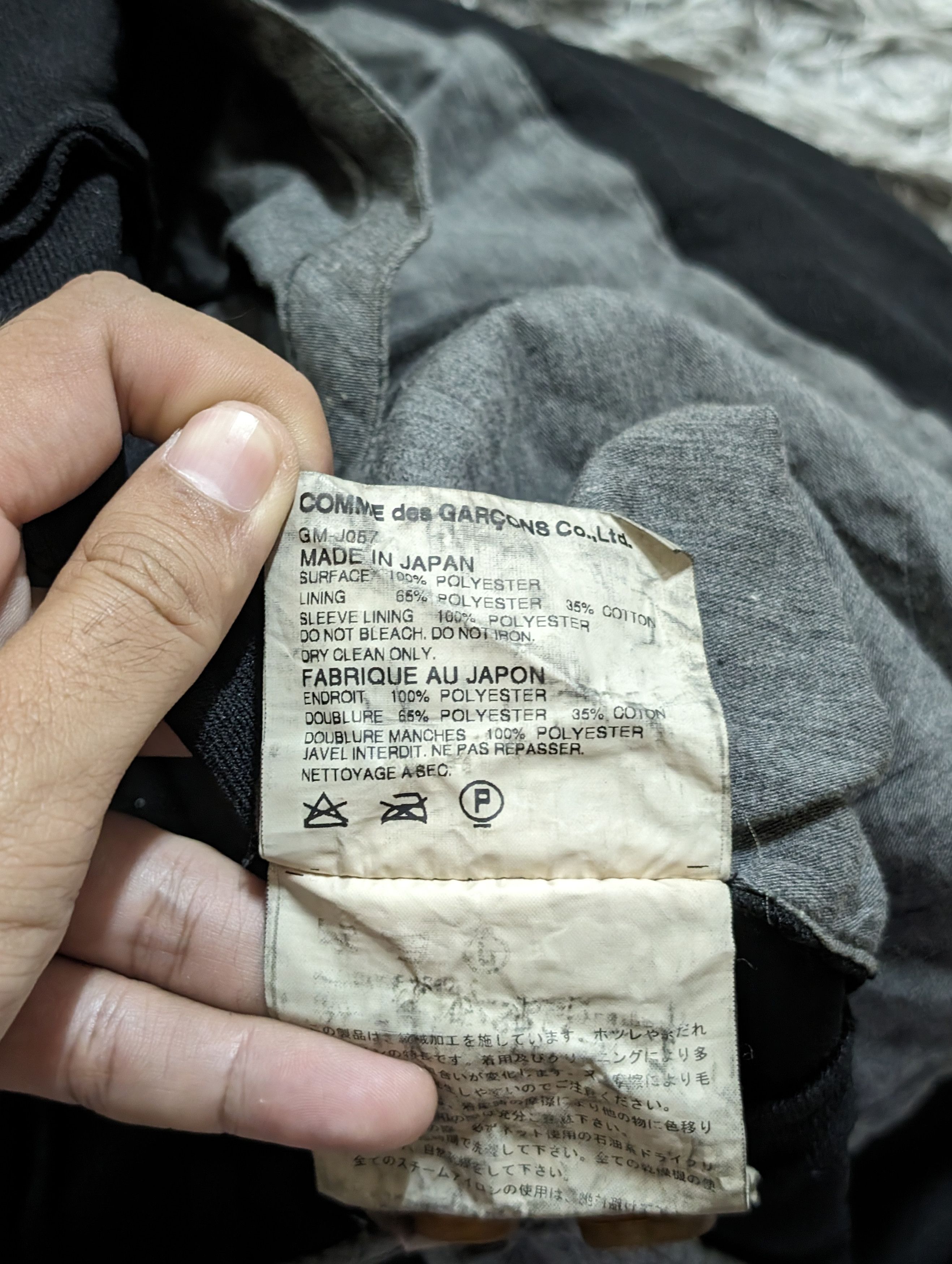 Comme des Garcons S/S 2004 Comme Des Garcons Cropped Tail Jacket Outerwear Size M / US 6-8 / IT 42-44 - 12 Thumbnail