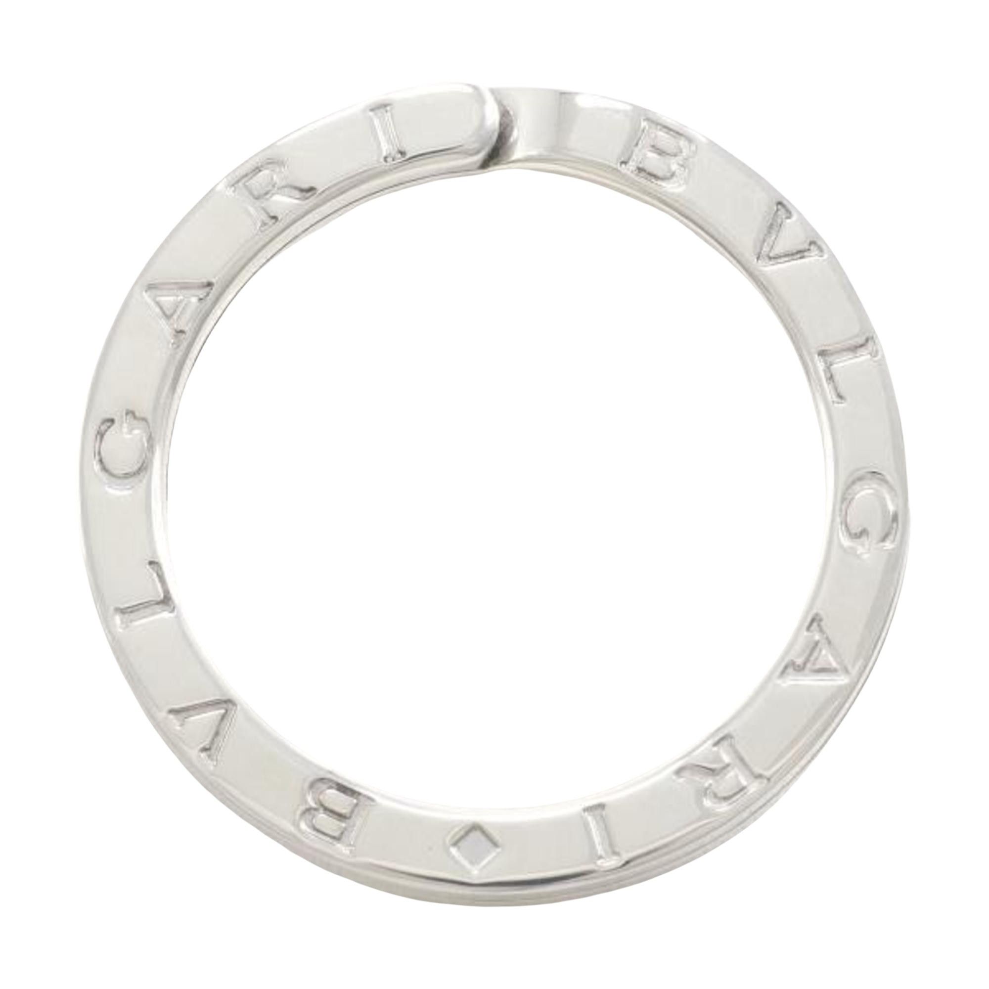 image of Bulgari Bvlgari Bvlgari Bag in Silver, Women's