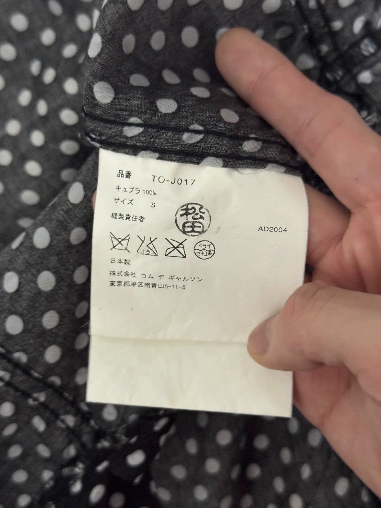 Comme des Garcons Comme des Garçons 05aw Tricot Polka Dot Suit Size S / US 4 / IT 40 - 7 Thumbnail