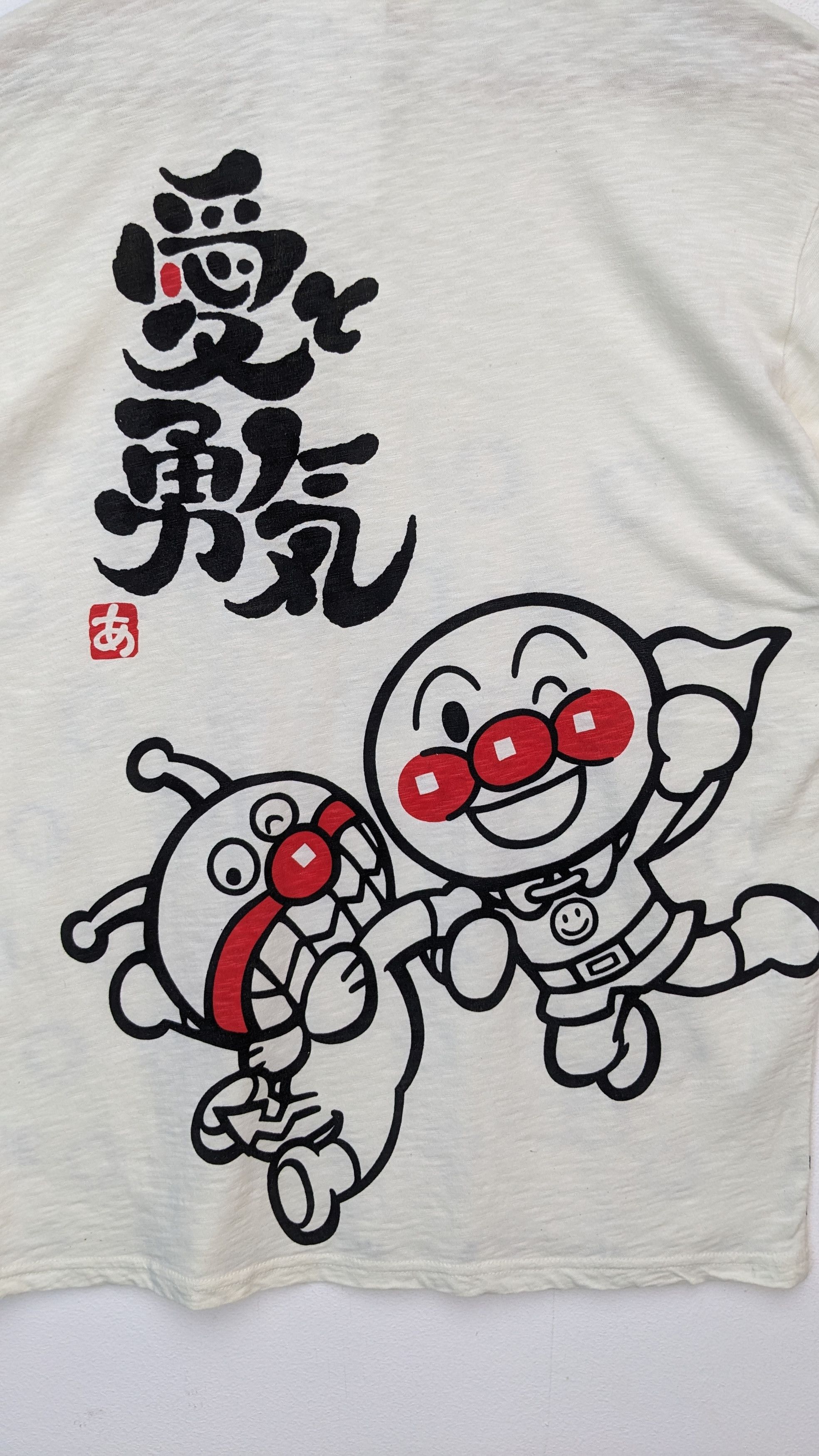 Anime Japanese Anime Anpaman Single Pocket Tshirt Size US L / EU 52-54 / 3 - 3 Thumbnail