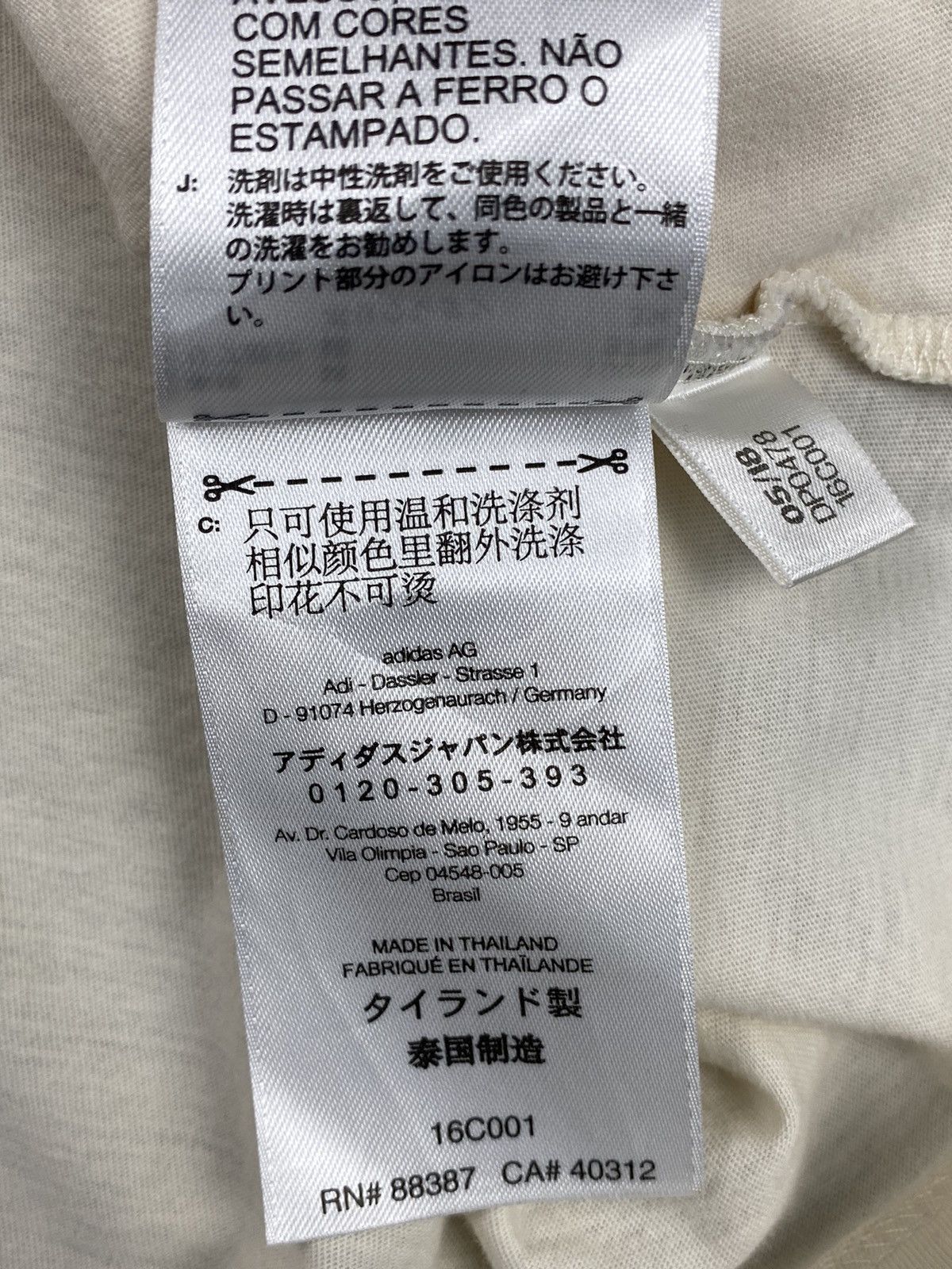Adidas × Y-3 × Yohji Yamamoto Double Layered Tshirt Size US S / EU 44-46 / 1 - 12 Thumbnail